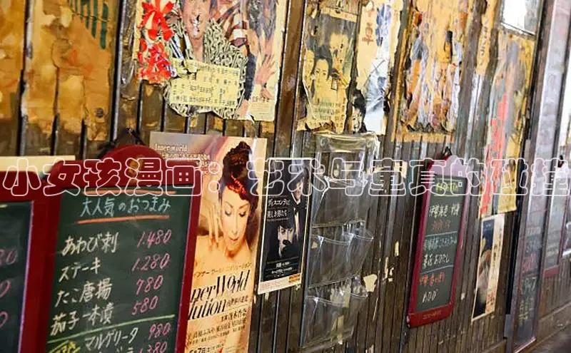 小女孩漫画：艺术与童真的碰撞