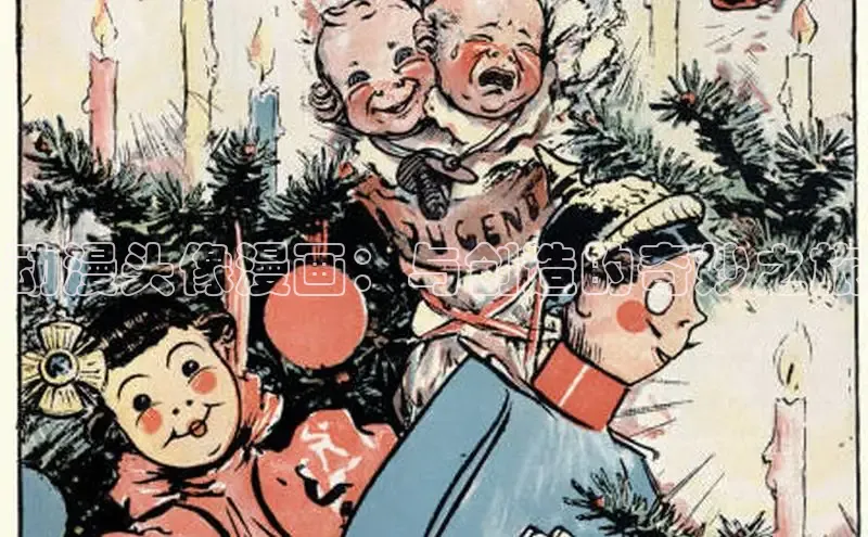 动漫头像漫画：与创造的奇妙之旅