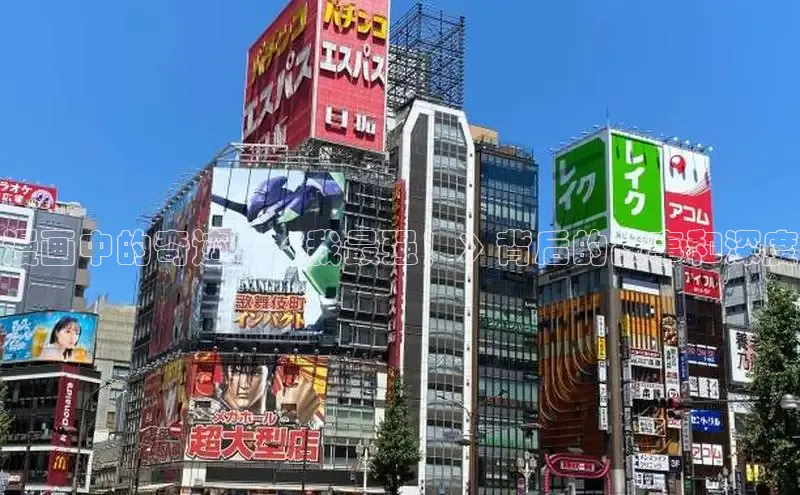 欲漫涩—重新定义漫画动画新格局