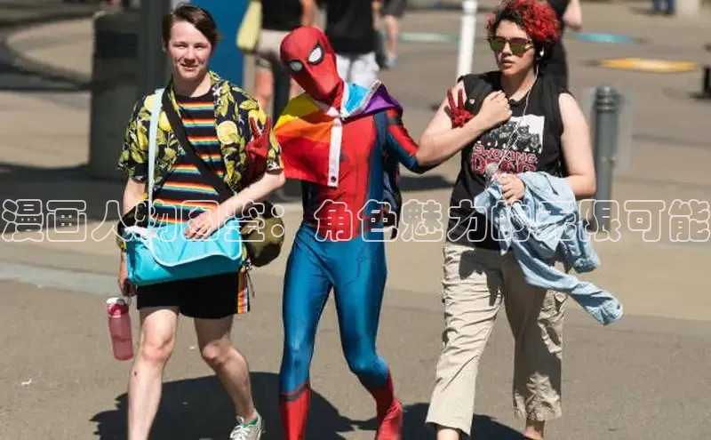 欲漫涩免费网站入口