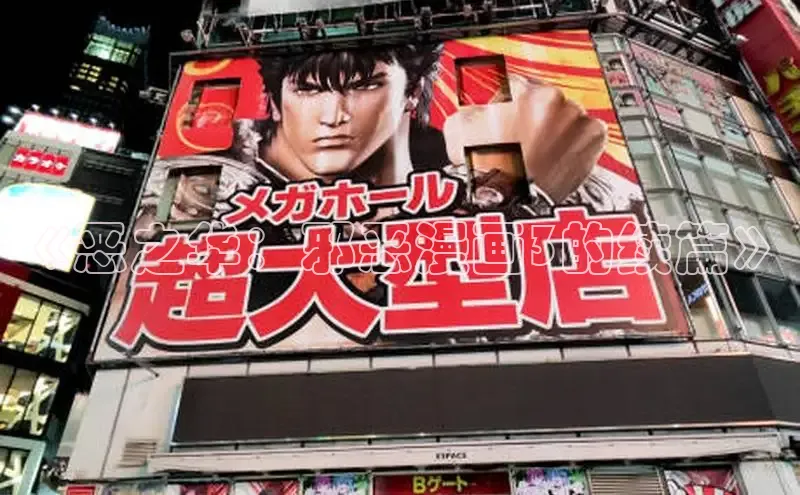 欲漫涩免费网站入口