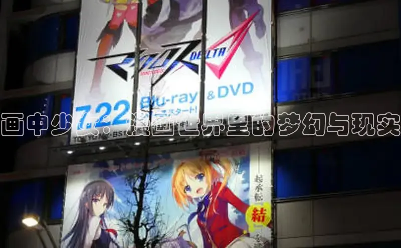 欲漫涩免费网站入口