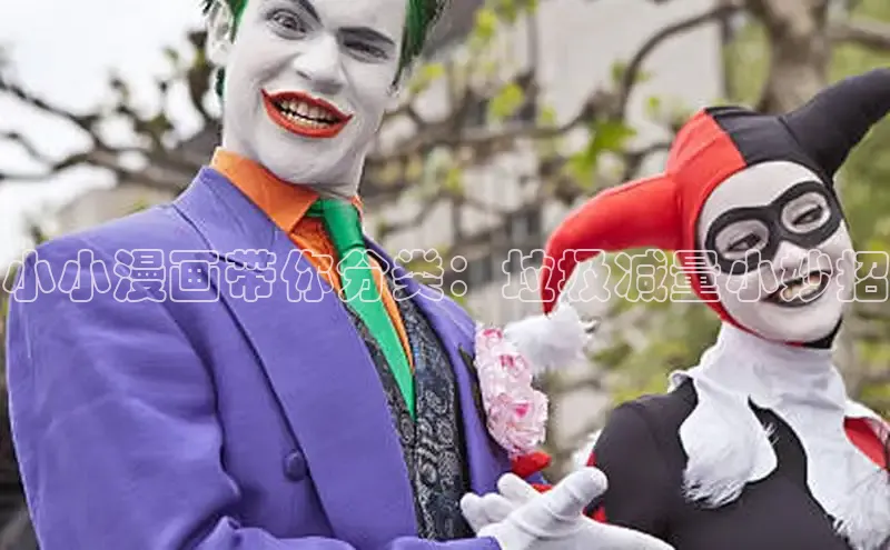 欲漫涩app网站成人版