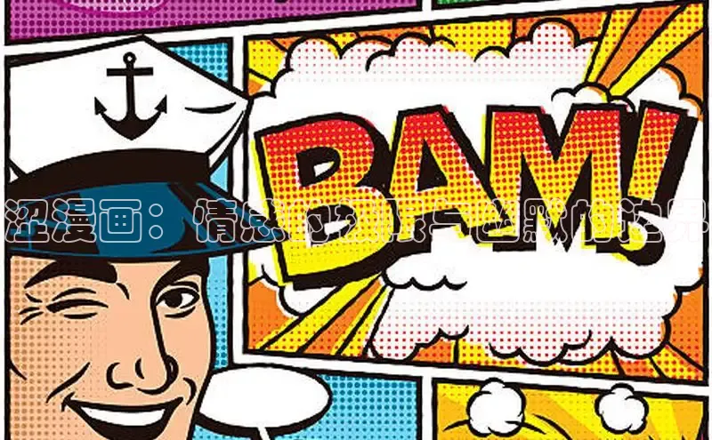 欲漫涩app网站成人版