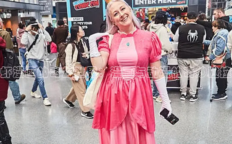 欲漫涩app网站成人版