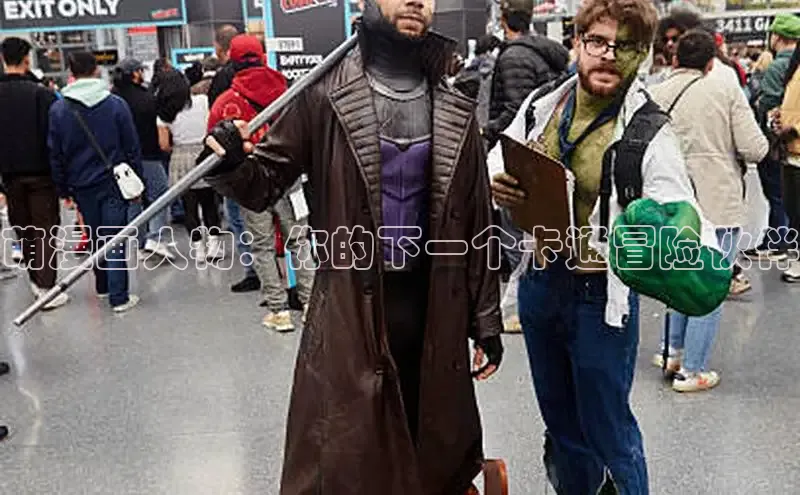 欲漫涩免费网站入口