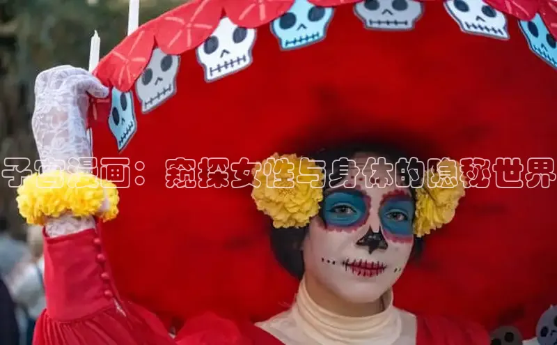 欲漫涩免费网站入口