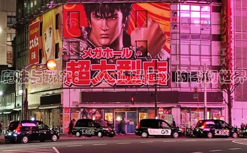 欲漫涩app网站成人版
