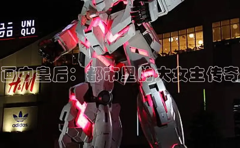 欲漫涩18