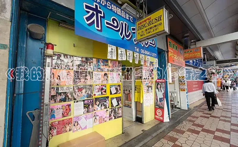 欲漫涩免费网站入口
