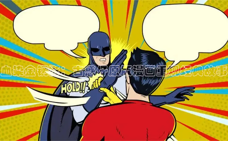 欲漫涩18