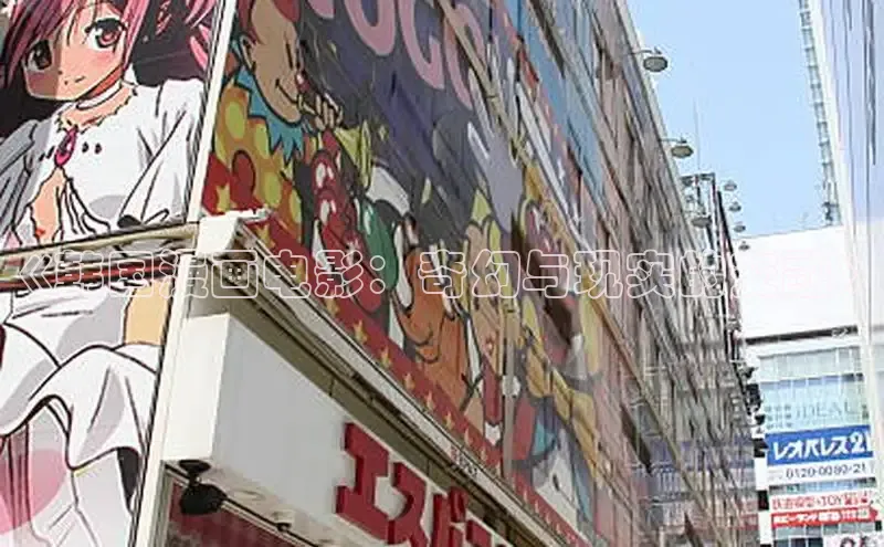 欲漫涩18