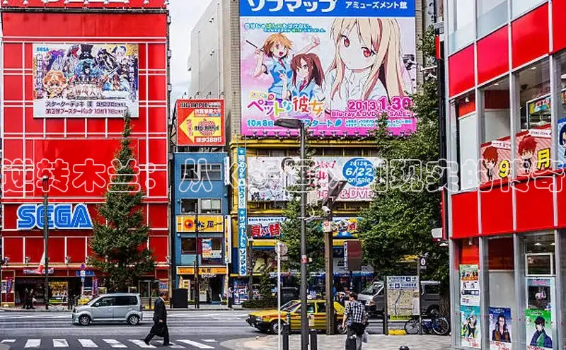 欲漫涩app网站成人版