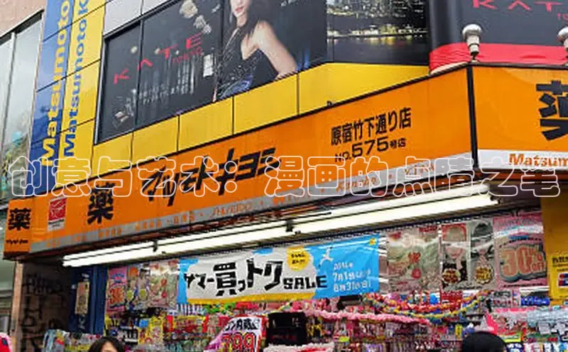 欲漫涩下载