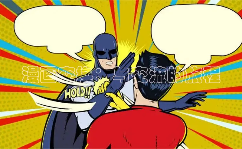 欲漫涩免费网站入口